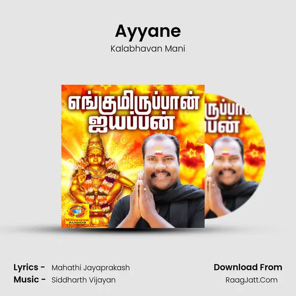 Ayyane MP3 Song by Kalabhavan Mani Cover