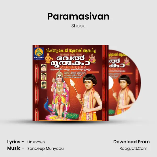 Paramasivan MP3 Song by Shobu Cover