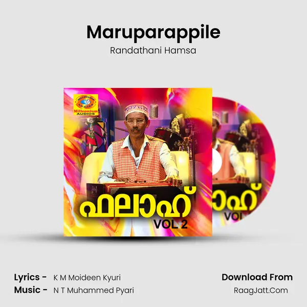 Maruparappile MP3 Song by Randathani Hamsa Cover