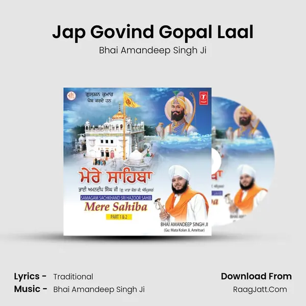 Jap Govind Gopal Laal MP3 Song by Bhai Amandeep Singh Ji Cover