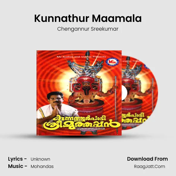 Kunnathur Maamala MP3 Song by Chengannur Sreekumar Cover