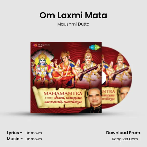 Om Laxmi Mata MP3 Song by Maushmi Dutta Cover