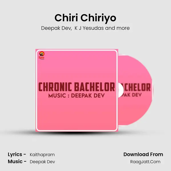 Chiri Chiriyo MP3 Song by Deepak Dev Cover
