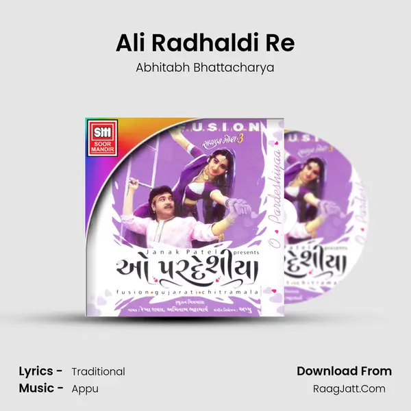 Ali Radhaldi Re MP3 Song by Abhitabh Bhattacharya Cover