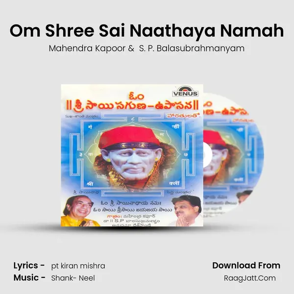 Om Shree Sai Naathaya Namah MP3 Song by Mahendra Kapoor Cover