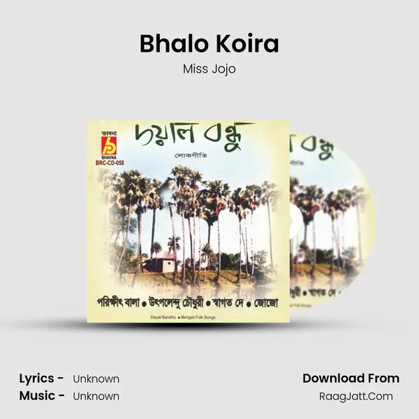 Bhalo Koira MP3 Song by Miss Jojo Cover