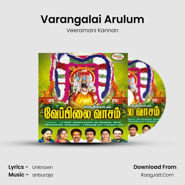 Varangalai Arulum MP3 Song by Veeramani Kannan Cover