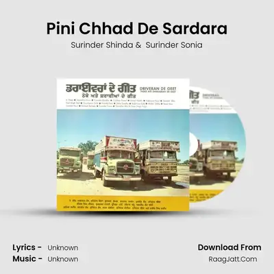 Driveran De Geet Theke Ate Sharabian De Geet - Surinder Shinda