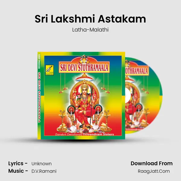 Sri Lakshmi Astakam MP3 Song by Latha-Malathi Cover