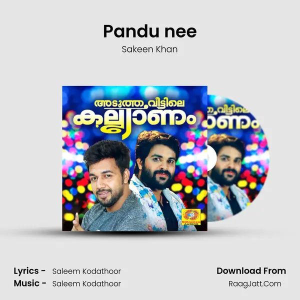Pandu nee MP3 Song by Sakeen Khan Cover