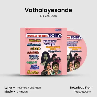 Vathalayesande Cover