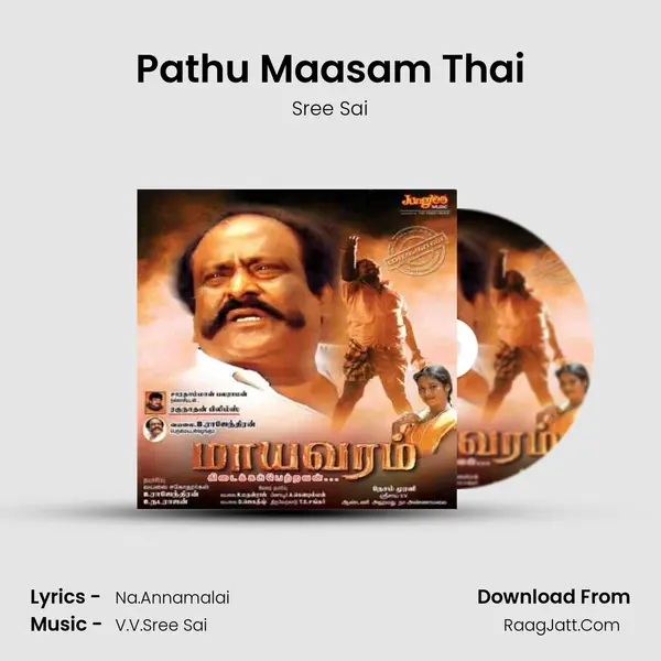 Pathu Maasam Thai MP3 Song by Sree Sai Cover