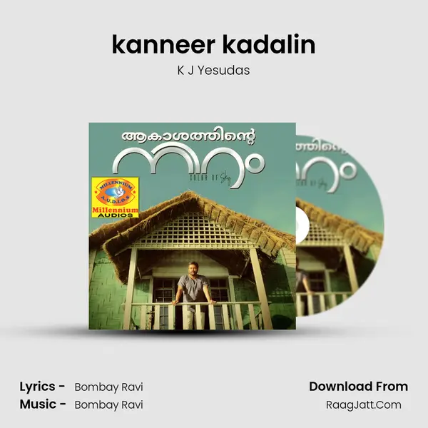 kanneer kadalin mp3 song