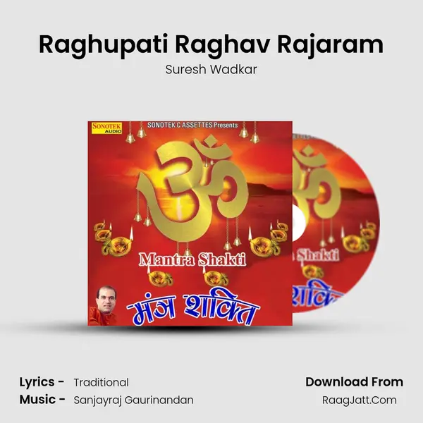 Raghupati Raghav Rajaram MP3 Song by Suresh Wadkar Cover