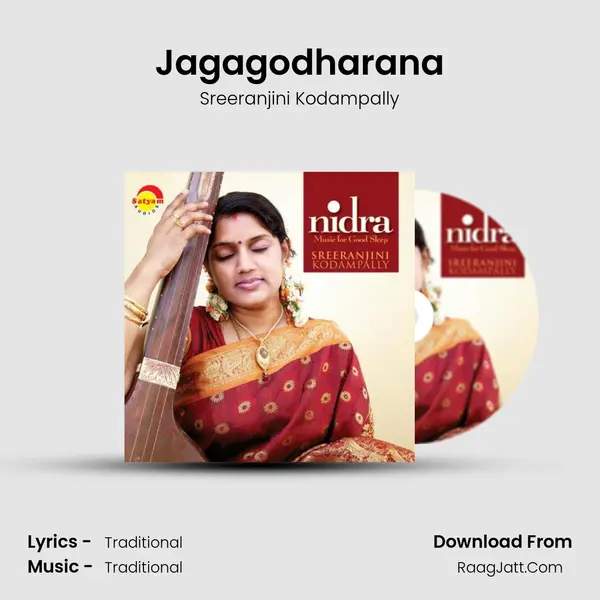 Jagagodharana MP3 Song by Sreeranjini Kodampally Cover