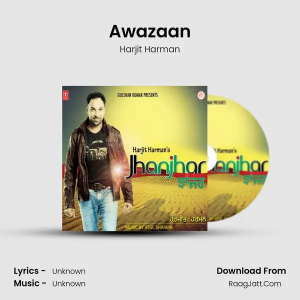 Awazaan MP3 Song by Harjit Harman Cover