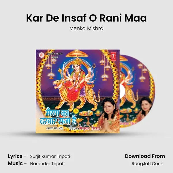 Kar De Insaf O Rani Maa MP3 Song by Menka Mishra Cover