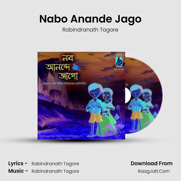 Nabo Anande Jago MP3 Song by Rabindranath Tagore Cover