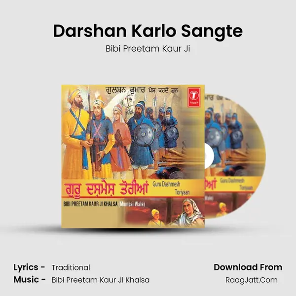 Darshan Karlo Sangte MP3 Song by Bibi Preetam Kaur Ji Cover