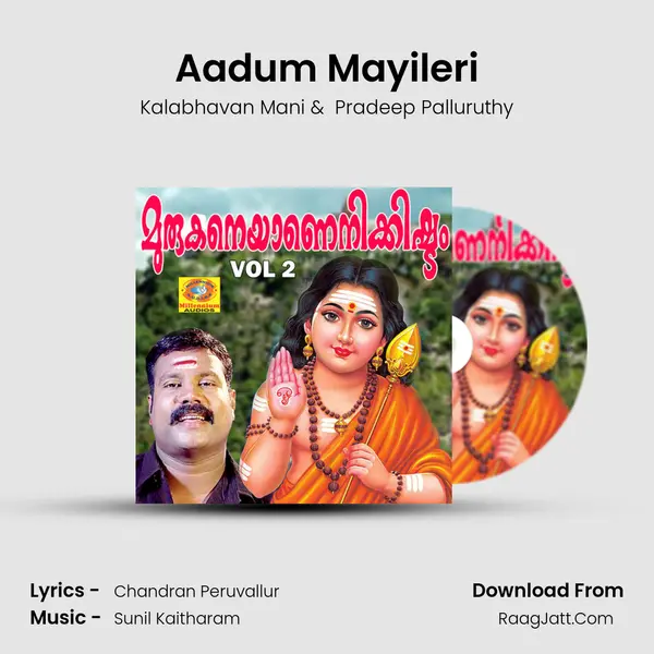 Aadum Mayileri MP3 Song by Kalabhavan Mani Cover