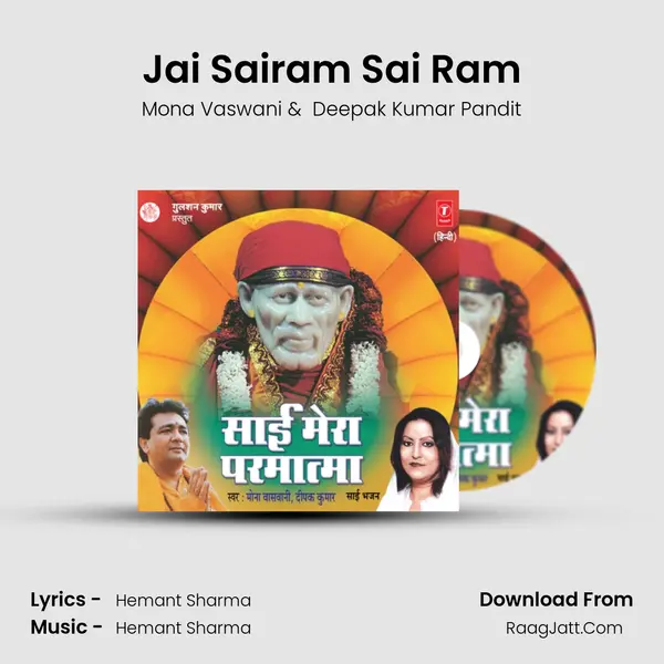 Jai Sairam Sai Ram MP3 Song by Mona Vaswani Cover