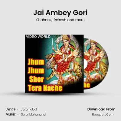 Jai Ambey Gori MP3 Song by Shahnaz Cover