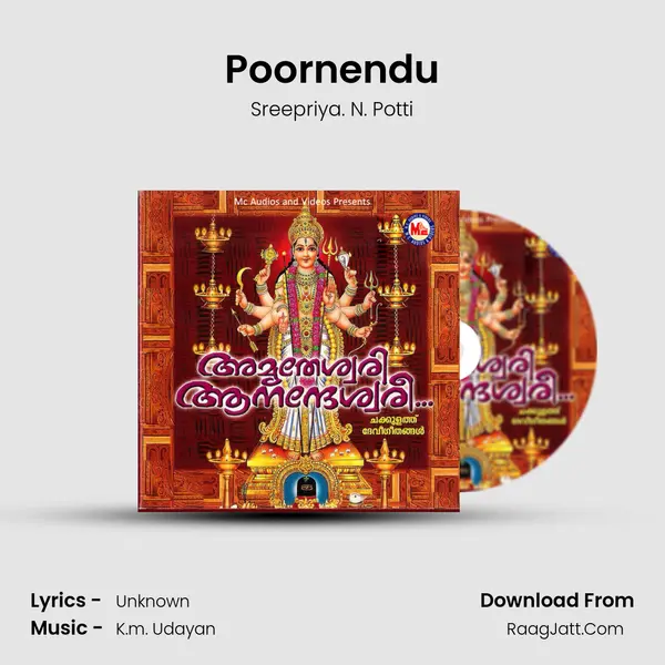 Poornendu MP3 Song by Sreepriya. N. Potti Cover