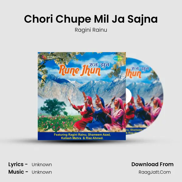 Chori Chupe Mil Ja Sajna MP3 Song by Ragini Rainu Cover