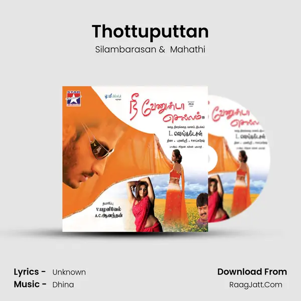 Thottuputtan Cover
