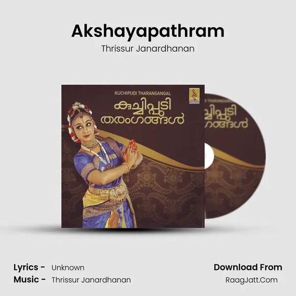 Akshayapathram MP3 Song by Thrissur Janardhanan Cover