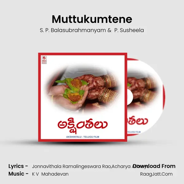 Muttukumtene MP3 Song by S. P. Balasubrahmanyam Cover