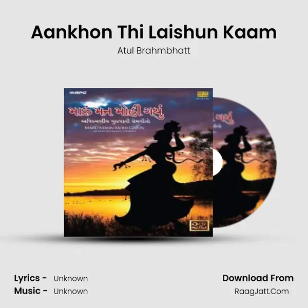 Aankhon Thi Laishun Kaam Cover
