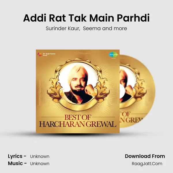 Addi Rat Tak Main Parhdi MP3 Song by Surinder Kaur Cover