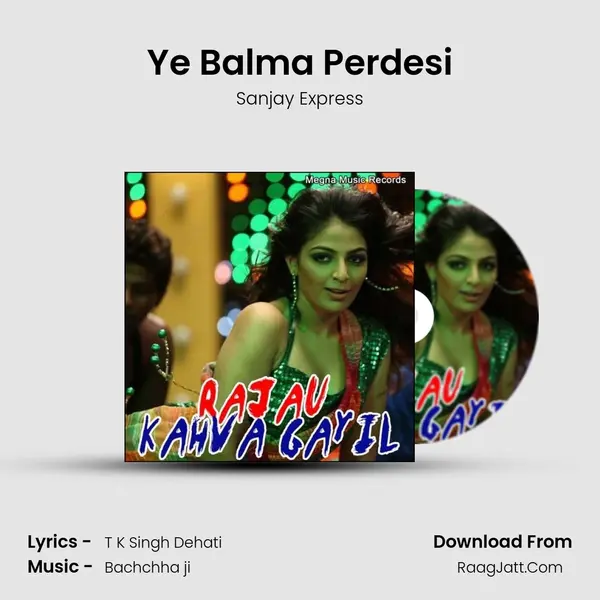 Ye Balma Perdesi mp3 song