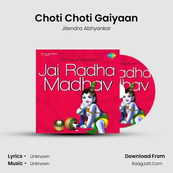 Choti Choti Gaiyaan MP3 Song by Jitendra Abhyankar Cover