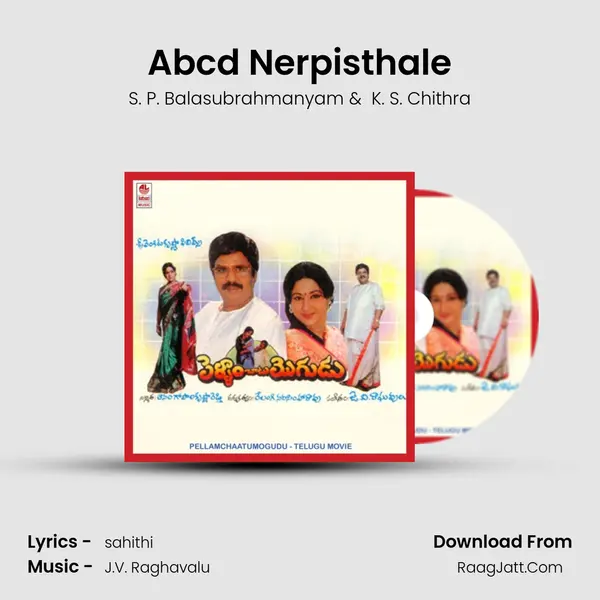 Abcd Nerpisthale MP3 Song by S. P. Balasubrahmanyam Cover