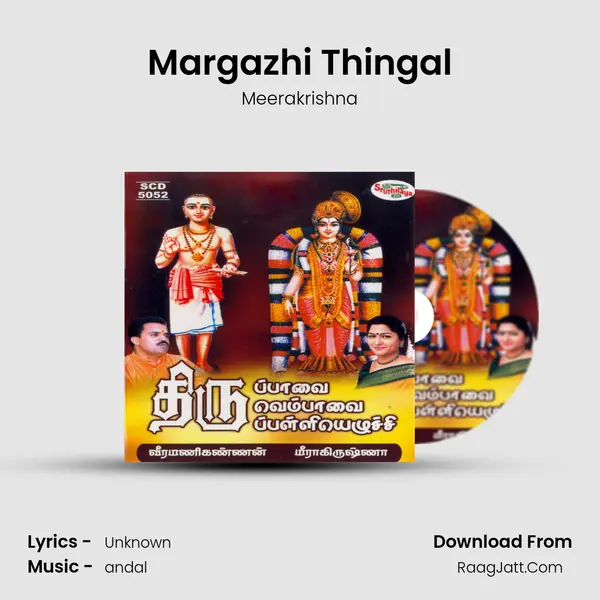 Margazhi Thingal Cover