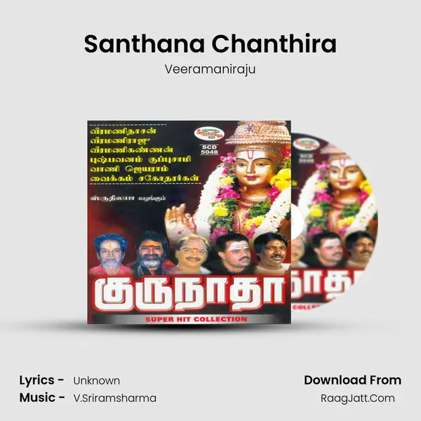 Santhana Chanthira MP3 Song by Veeramaniraju Cover