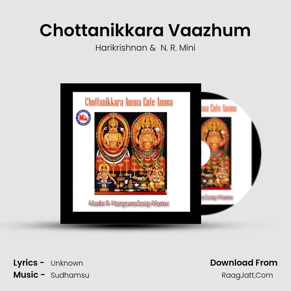 Chottanikkara Vaazhum MP3 Song by Harikrishnan Cover