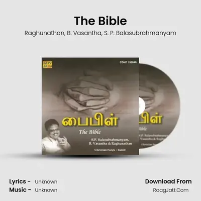The Bible Tamil Christian Devotional Song - Raghunathan