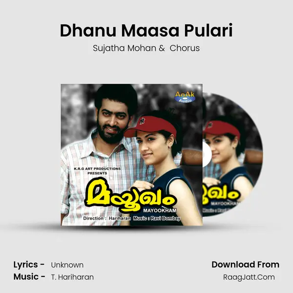 Dhanu Maasa Pulari MP3 Song by Sujatha Mohan Cover