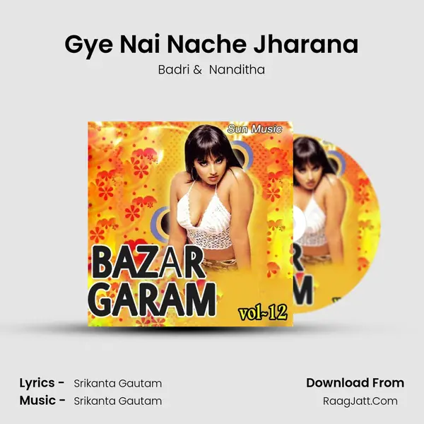 Gye Nai Nache Jharana MP3 Song by Badri Cover