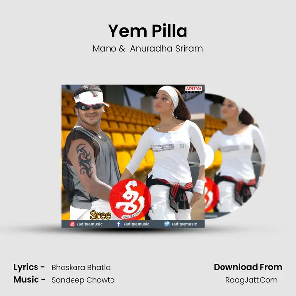 Yem Pilla MP3 Song by Mano Cover