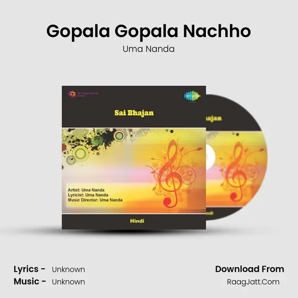 Gopala Gopala Nachho MP3 Song by Uma Nanda Cover