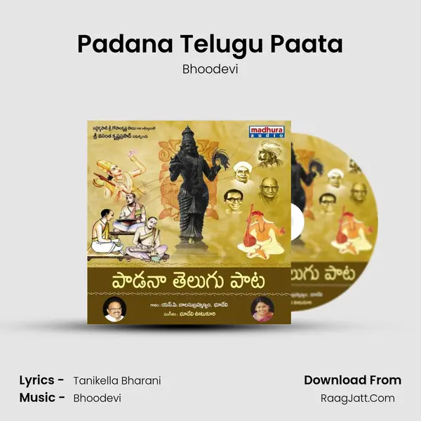 Padana Telugu Paata mp3 song