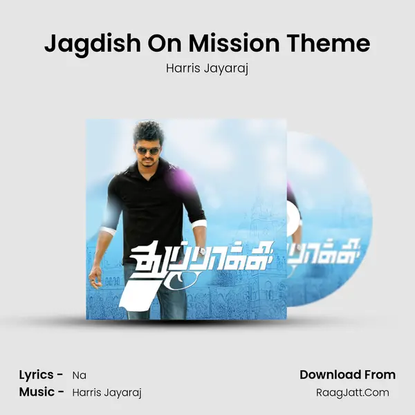 Jagdish On Mission Theme MP3 Song by Harris Jayaraj Cover