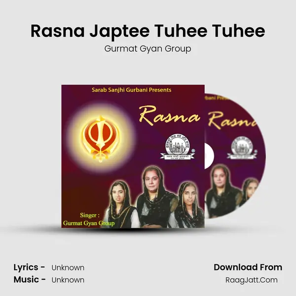 Rasna Japtee Tuhee Tuhee Cover