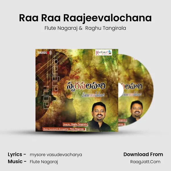Raa Raa Raajeevalochana MP3 Song by Flute Nagaraj Cover