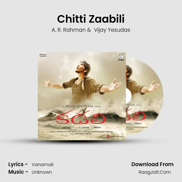 Chitti Zaabili MP3 Song by A. R. Rahman Cover