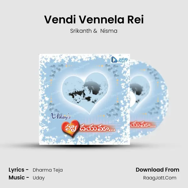 Vendi Vennela Rei MP3 Song by Srikanth Cover